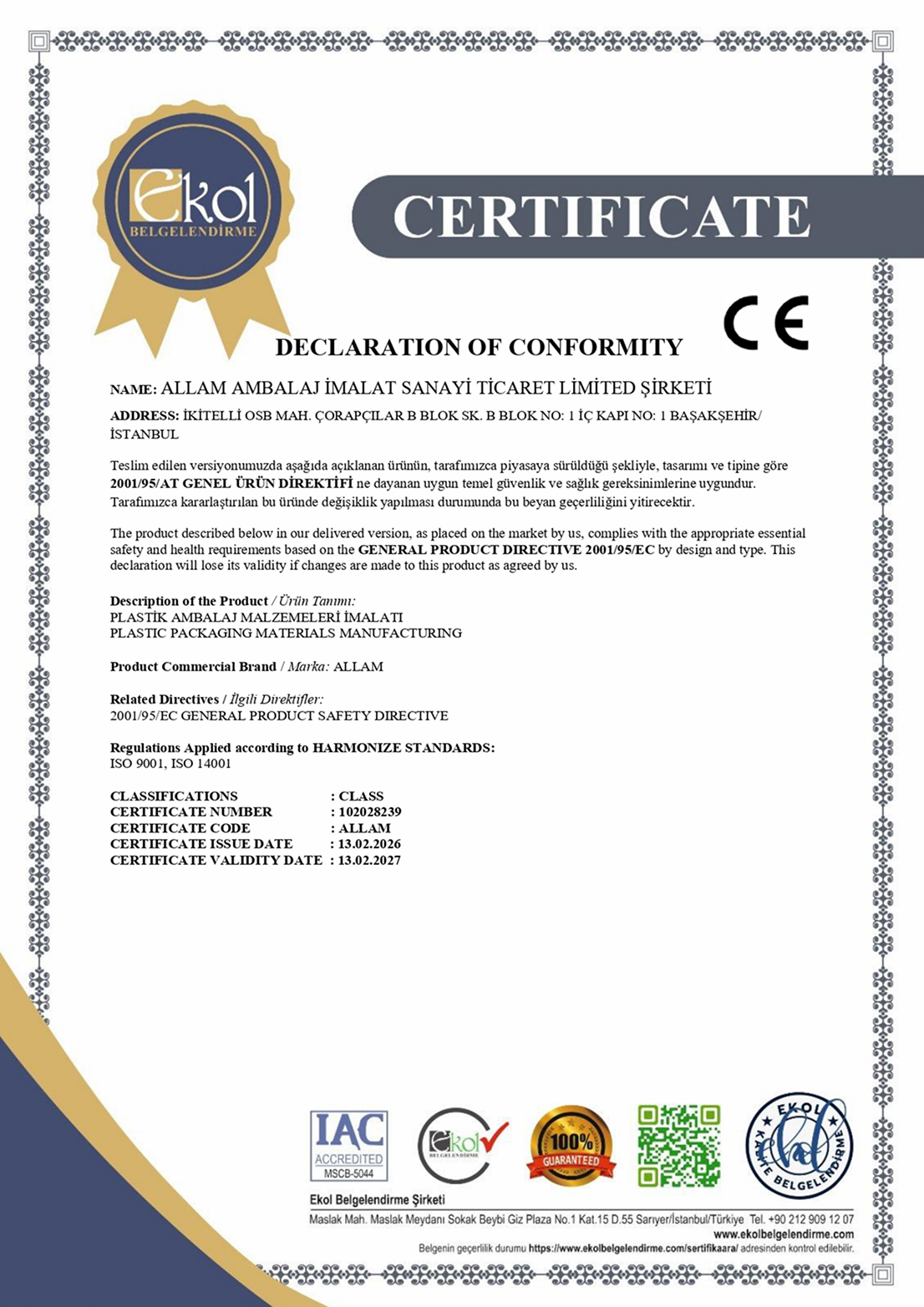 CE Declaration of Conformity